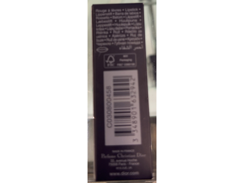 Dior Rouge Dior Forever Lipstick, 458 Forever Paris, 0.11 oz/3.2 g