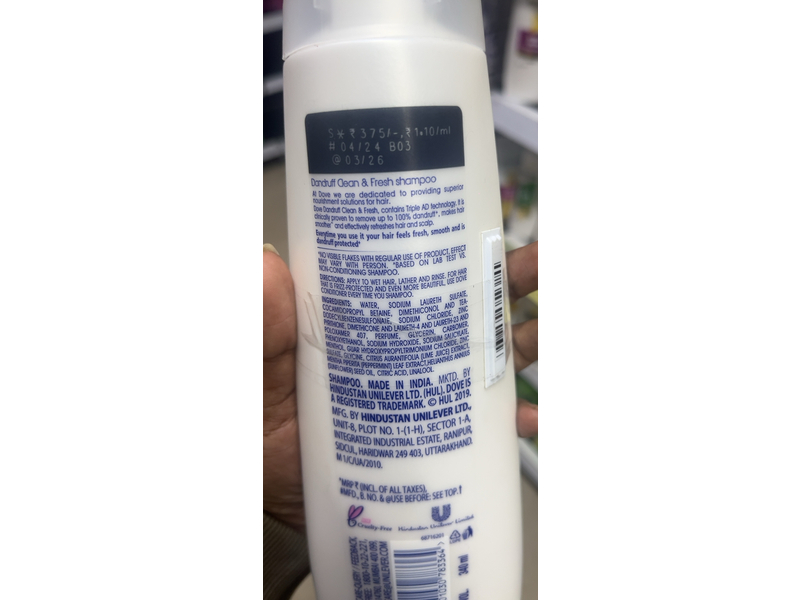 Dove Anti Dandruff Clean & Fresh Shampoo, 340 mL