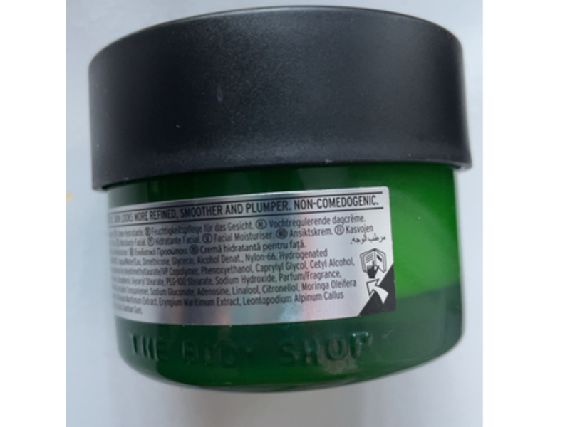 The Body Shop Drops Of Youth Cream, 1.6 oz/50 mL