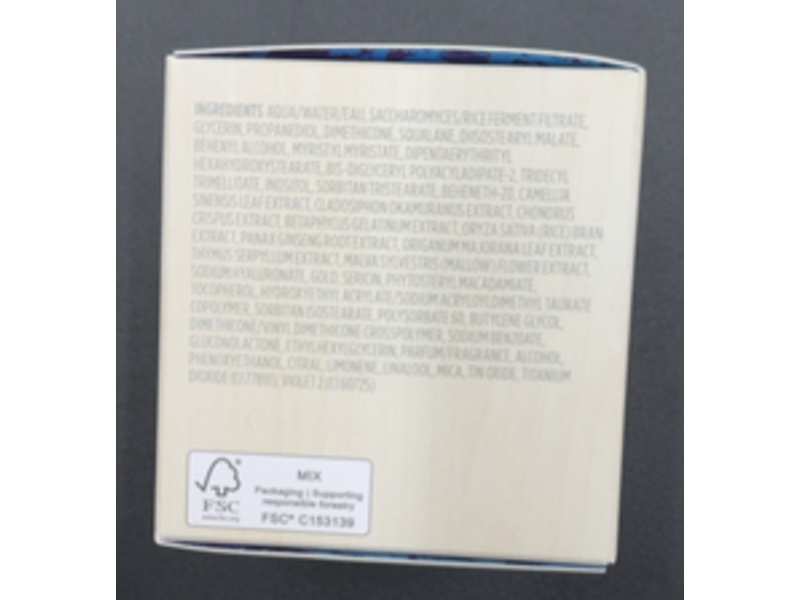 Tatcha The Dewy Skin Cream, 1.7 fl oz/50mL