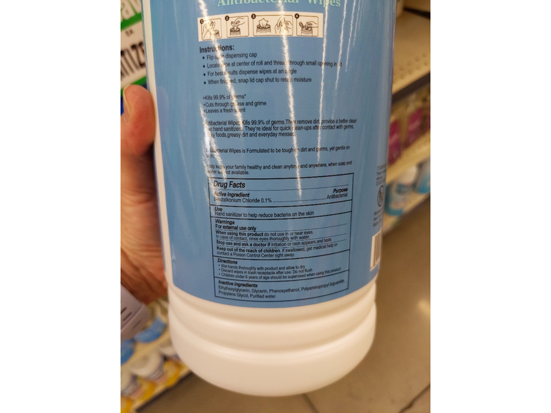 Mosaic Bath & Spa Antibacterial Wipes, 140 Ct