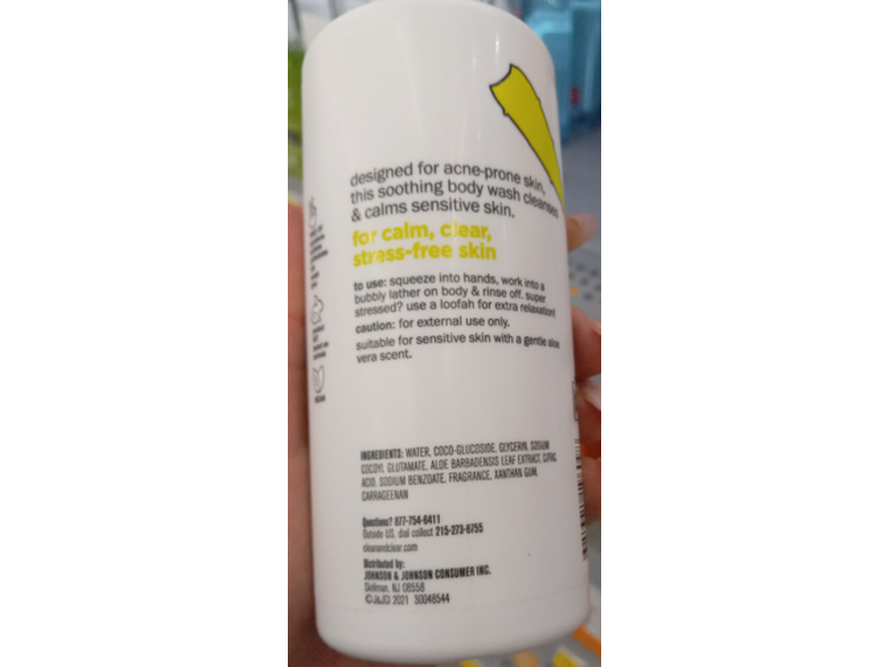 Clean & Clear Body Wash, Aloe Vera, 10.0 fl oz/295 mL