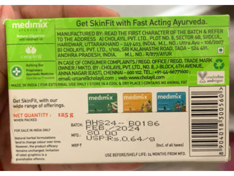 Medimix Ayurvedic Natural Glycerine Soap with Lakshadi Oil, 4.41 oz/125 g, Pack Of 3