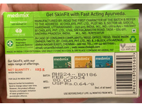 Medimix Ayurvedic Natural Glycerine Soap with Lakshadi Oil, 4.41 oz/125 g, Pack Of 3 - Image 4