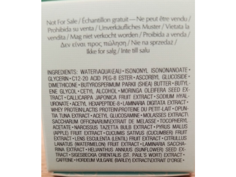 Estee Lauder Revitalizing Superme + Bright Power Soft Creme, 0.17 oz/5 mL