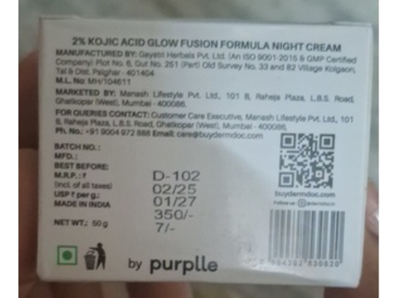 Dermdoc Night Cream, Kojic Acid 2%, 50 g