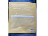 Biodance Radiant Vita Niacinamide Real Deep Mask, 1.19 oz/34 g - Image 4