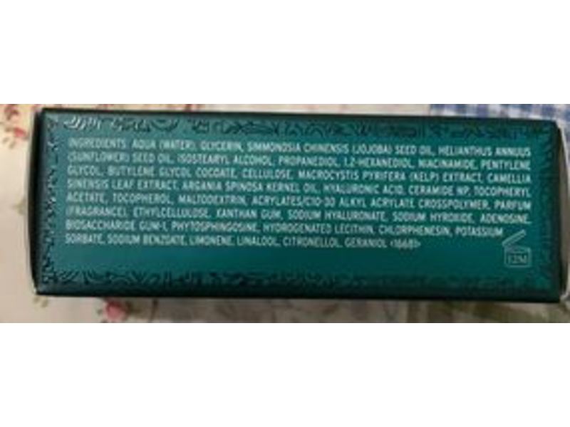 Fresh Skin Resilience Activating Serum, Tea Elixir, 0.23 fl oz/7 mL