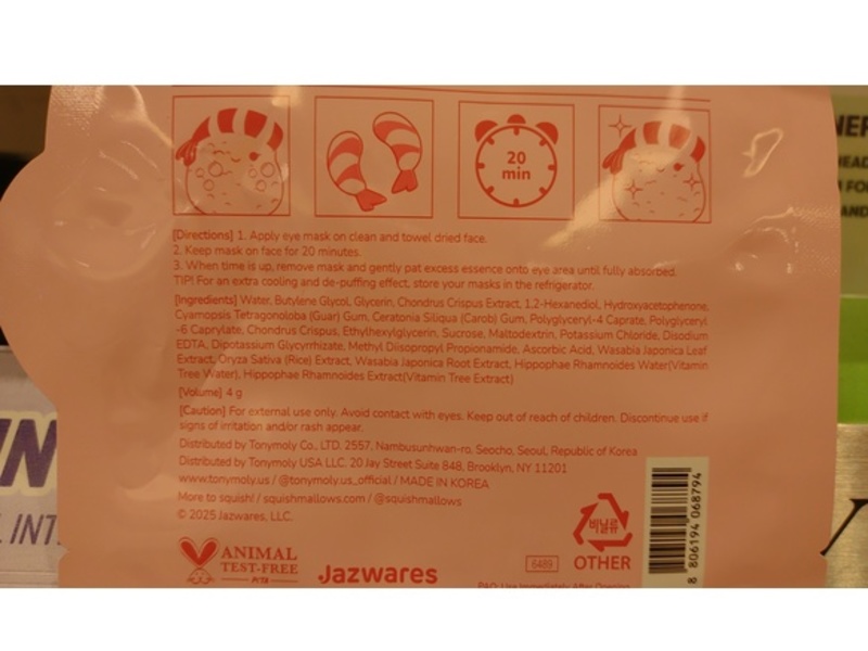 Tony Moly Fresh Eyes Hydrogel Soothing Eye Patch, Original Squishmallows, 4 g