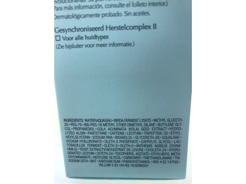 Estee Lauder Advanced Night Repair, 1.7 fl oz/50 mL