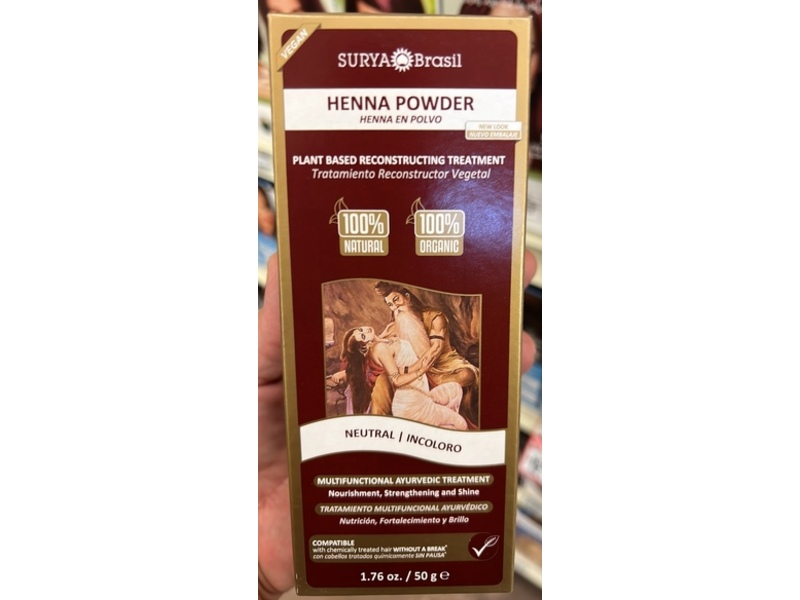 Surya Brasil Henna Powder, Neutral, 1.76 oz/50 g