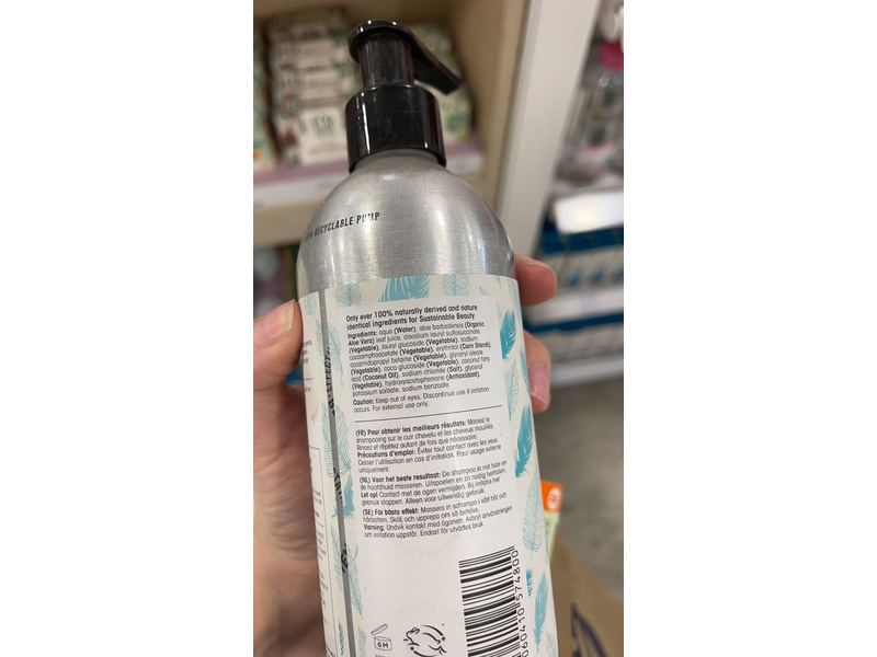 Beauty Kitchen Organic Vegan Aloe Shampoo, 10.5 fl oz/300 mL