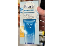 Biore Aqua Rich Uv Weightless Moisturiser, SPF 30 Hyaluronic Acid, 1.7 fl oz/50 mL - thumbnail 2