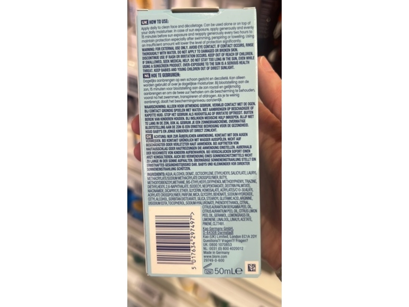 Biore Aqua Rich UV Glowy Weightless Moisturiser, SPF 50 PA++++, 50 mL