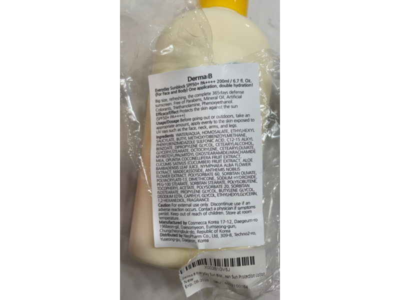 Derma B Everyday Sun Block, SPF 50+ PA++++, 6.7 fl oz/200 mL