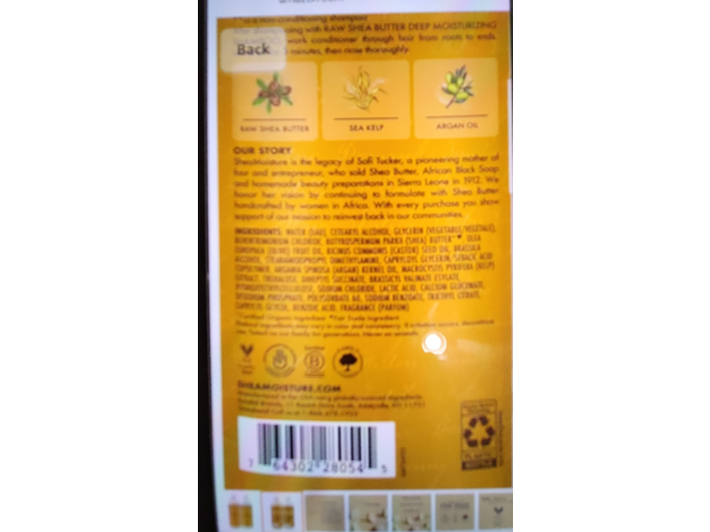 Sheamoisture Deep Moisturizing Conditioner, Raw Shea Butter, 16 fl oz