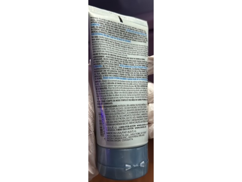 Avon Skin So Soft Fresh & Smooth Moisturizing +Meadowfoam Hair Removal Cream, 4.2 fl oz/125 mL