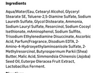 Wella Colorcharm Permanent Cream Hair Color, 3N Darkest Brown,2 oz/57 g - thumbnail 2