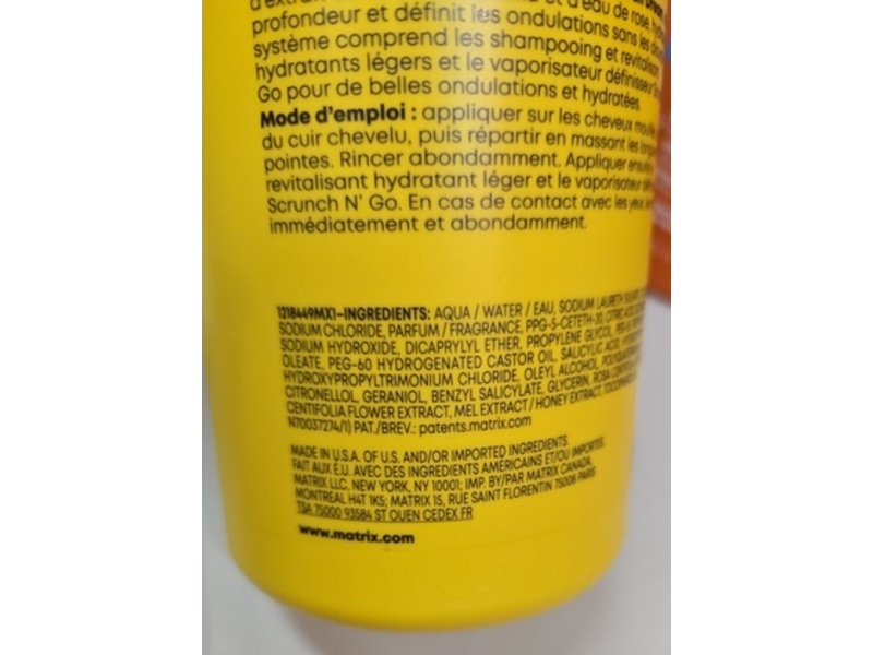 Matrix Weightless Moisture Shampoo, A Curl Can Dream, 33.8 fl oz/1 L
