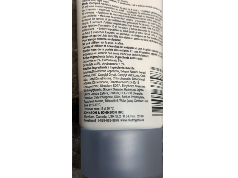 Neutrogena Ultra Sheer Dry - Touch Sunscreen Lotion, SPF 30, 147 mL