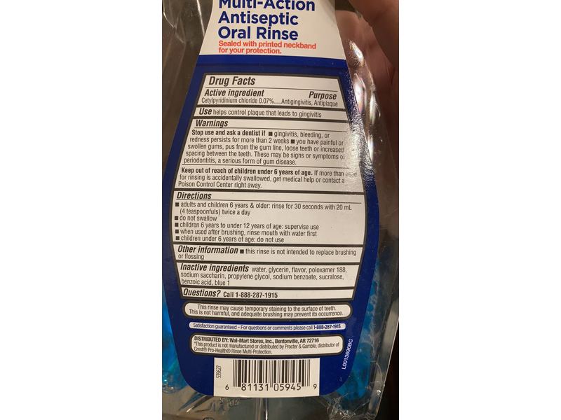 Equate Multi-Action Antiseptic Oral Rinse, Alcohol Free, Zesty Mint, 33.8 fl oz/1 L