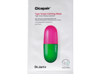 Dr. Jart+ Cicapair Tiger Grass Calming Mask, 0.84 oz /24 g, 5 Count - Image 2