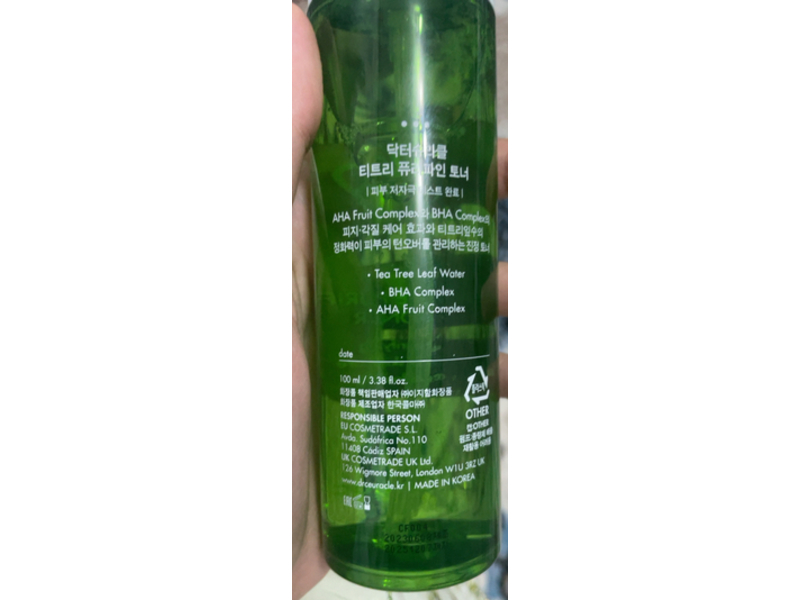 Dr.Ceuracle Purifine Toner, Tea Tree, 3.38 fl oz/100 mL