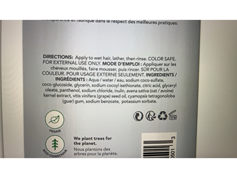 ATTITUDE Hair Shampoo Extra Gentle & Volumizing, Sensitive Skin, 32 fl oz/946 mL