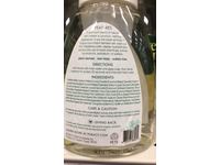 Puracy Natural Foaming Hand Soap, Cucumber & Mint, 8.5 fl oz - thumbnail 3