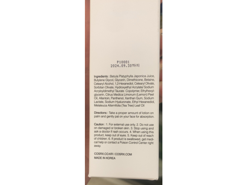 Cosrx Ultra-Moisturizing Lotion, Birch Sap, 3.38 fl oz/100 mL