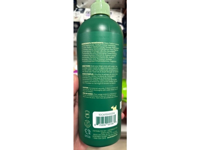 Earth Rated 3-In-1 Dog Shampoo, White Tea & Basil Scent, 16 fl oz/472 mL