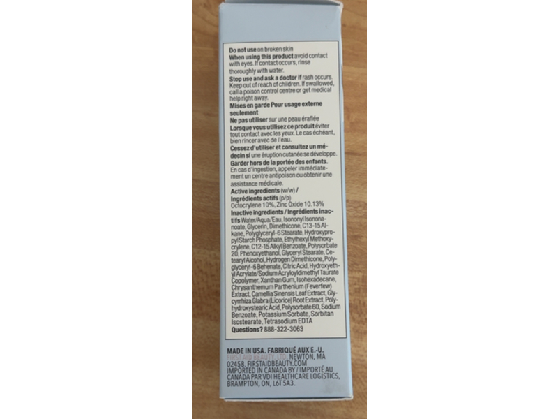 First Aid Beauty Face Moisturizer With Sunscreen, SPF 30, 1.7 fl oz/50 mL