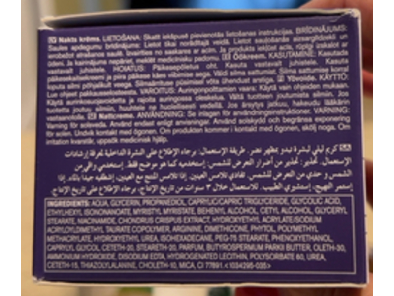 Avon Anew Platinum Replenishing Night Cream, 1.7 oz