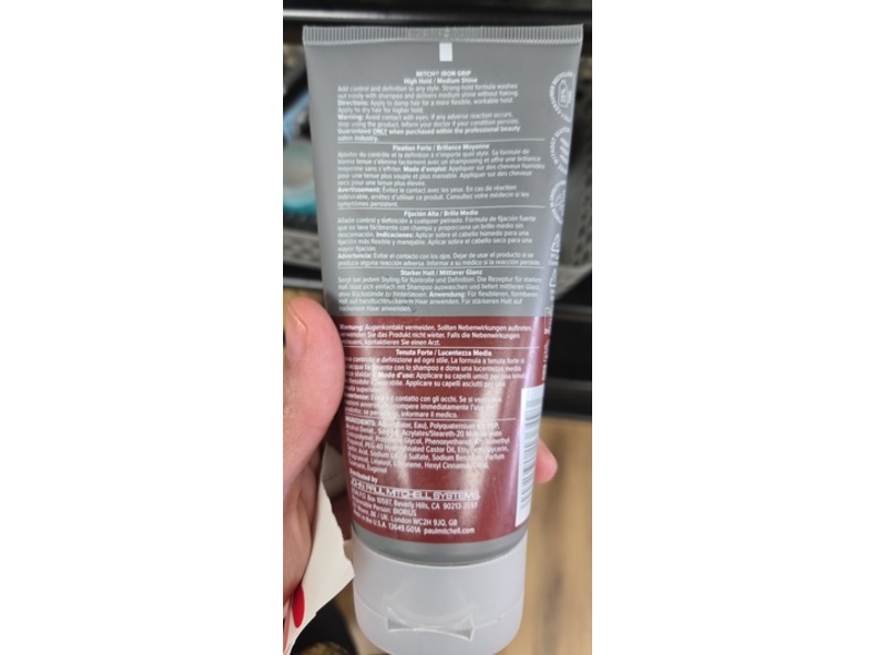 Paul Mitchell Iron Grip Strong Hold Gel, 5.1 fl oz/150 mL