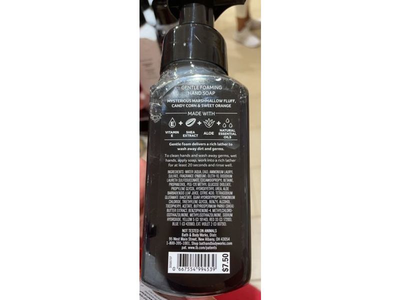Bath & Body Works Gentle Foaming Hand Soap, Marshmallow, Candy Corn, 8.75 fl oz/259 mL
