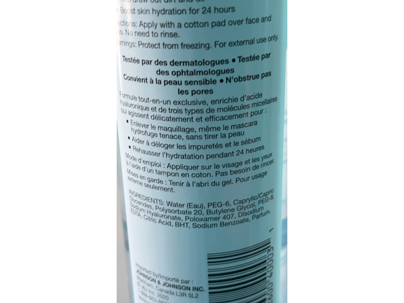 Neutrogena Hydro Boost Micellar Water, 400 mL