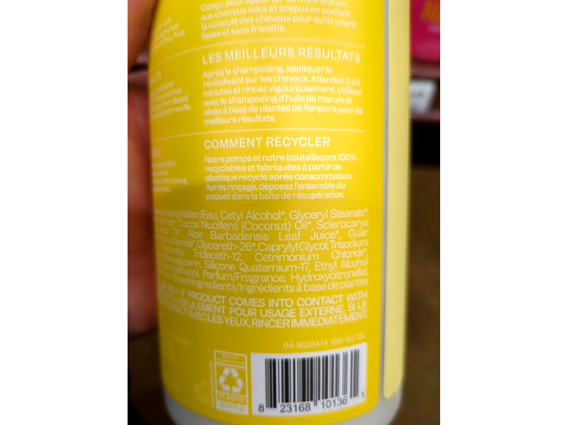 Renpure Ultra Smoothing Plant Based Conditioner, Marula Oil & Aloe, 24 fl oz/710 mL
