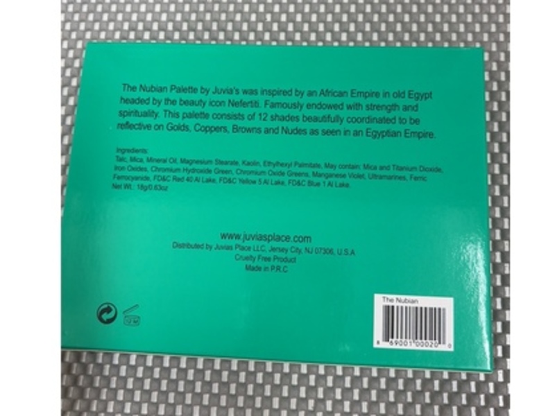 Juvia's Place The Nubian Eyeshadow Palette, 0.63 oz/18 g