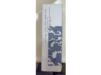 Uteki Rich Cream Pack, 1.76 fl oz/50 g - Image 3