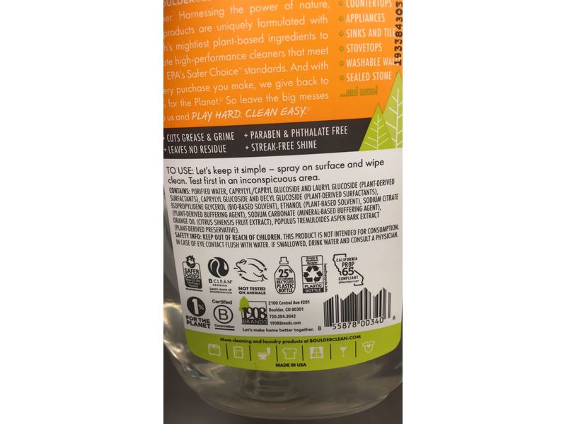 Boulder Clean All Purpose Cleaner, 28 fl oz/828 mL