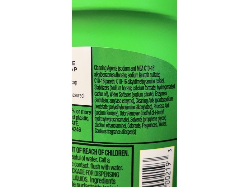 Gain Odor Defense Fabric Softener, 6 Loads, 10 fl oz/306 mL