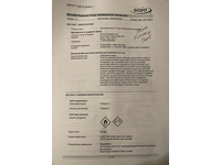 Gojo Premium Foam Antibacterial Handwash, 1200 mL - Image 3