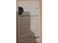 Petitfee Centella Clearing Spot Patch, 23 Count - Image 4