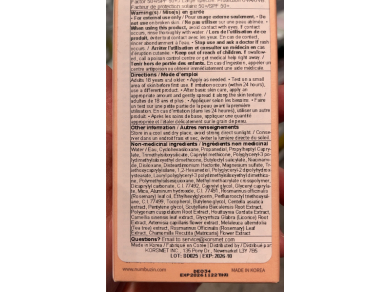 numbuzin No.3 Porcelain Base, Beige, SPF 50+ PA++++ ,1.69 fl oz/50 mL