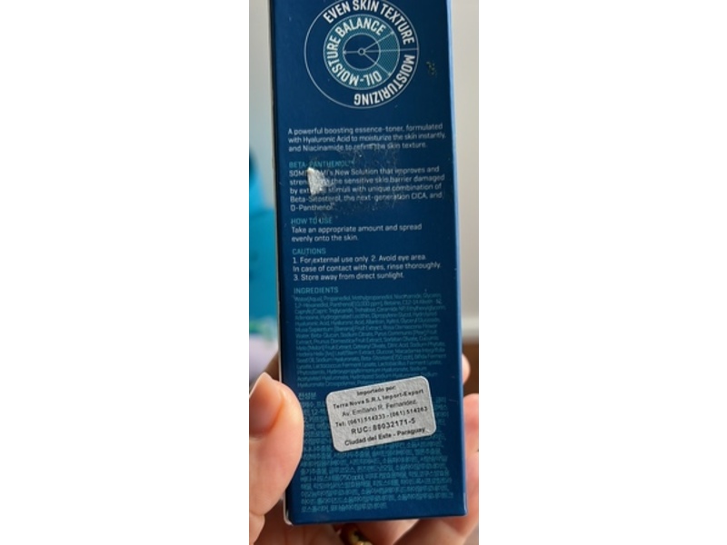 Some By MI Beta Panthenol Repair Toner, 5.07 fl oz/150 mL