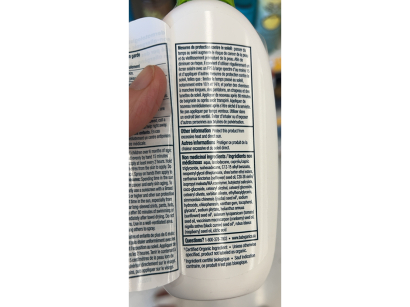 Babyganics Mineral Sunscreen, SPF 50, 6 fl oz/177 mL