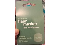 Hema Solid Hair Mask, 50 g - Image 3