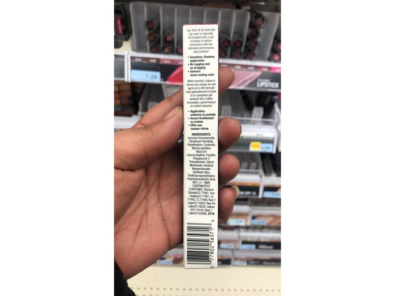 Wet 'n Wild Perfect Pout Gel Lip Liner, #657A Plum Together, 0.008 Oz