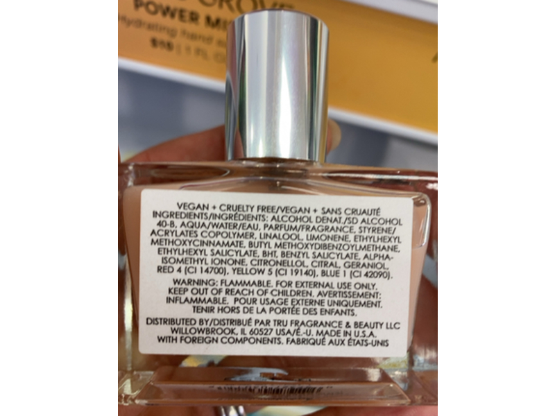 Le Monde Gourmand Petale Ephemere Eau De Parfum, 1.0 fl oz/30 mL