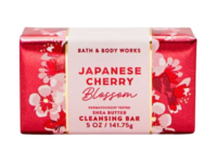 Bath & Body Works Shea Butter Cleansing Bar, Japanese Cherry Blossom, 5 oz/141.75 g - Image 2